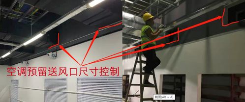 數(shù)據(jù)中心建筑及裝修施工工序工藝管理要點(diǎn)